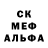 Метадон мёд Julius once