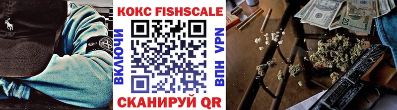 COCAIN 97% Барабинск