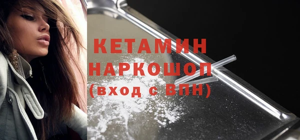 амфетамин Краснотурьинск