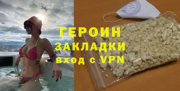 амфетамин Краснотурьинск