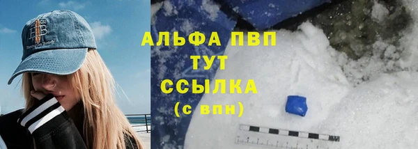 кокаин перу Корсаков