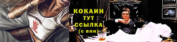 амфетамин Краснотурьинск