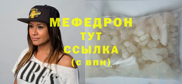 амфетамин Краснотурьинск