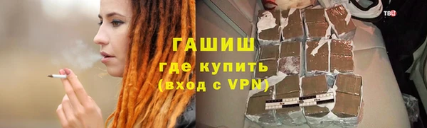 амфетамин Краснотурьинск