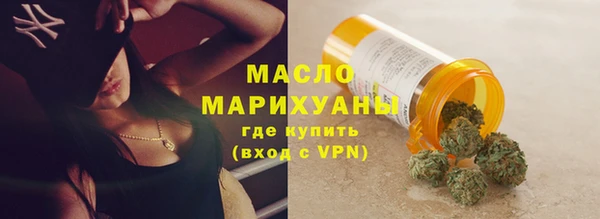 амфетамин Краснотурьинск