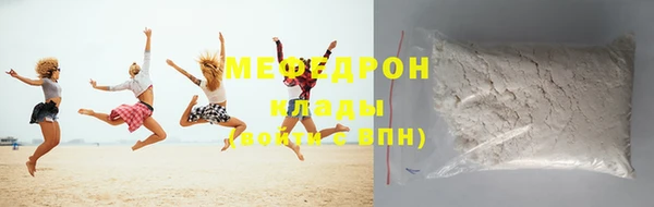 амфетамин Краснотурьинск