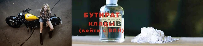 амфетамин Краснотурьинск