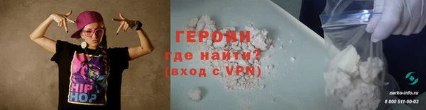 амфетамин Краснотурьинск
