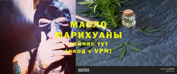 mdpv Кодинск