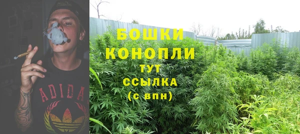 амфетамин Краснотурьинск