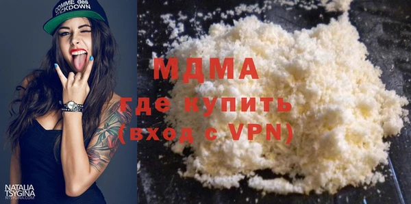 амфетамин Краснотурьинск