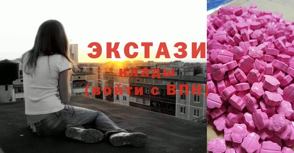 скорость mdpv Коряжма