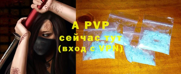 марки nbome Козловка