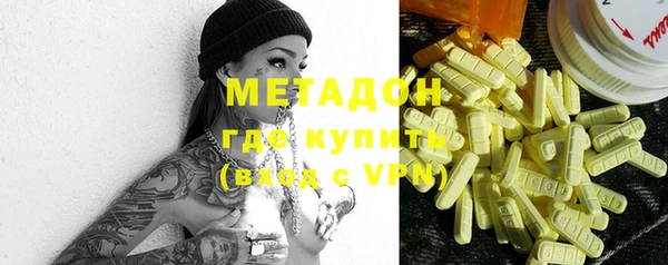 амфетамин Краснотурьинск