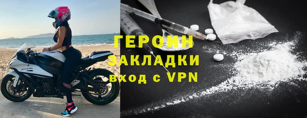 скорость mdpv Костерёво